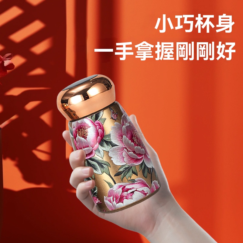智能測溫保溫杯