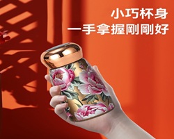 智能測溫保溫杯