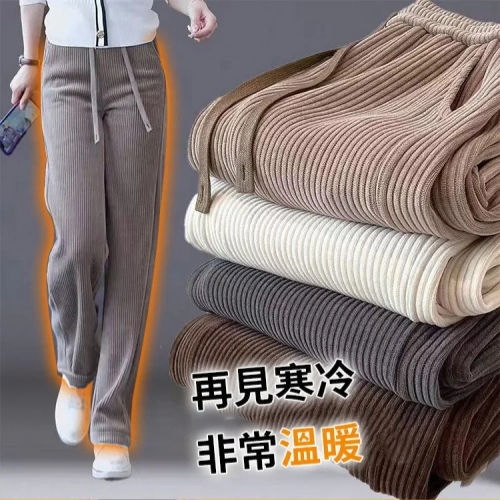 羊毛直筒闊腿褲